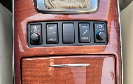 Infiniti FX II, 2008 год, 1 750 000 рублей, 11 фотография