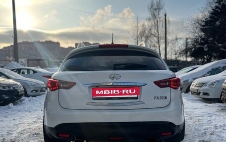 Infiniti FX II, 2008 год, 1 750 000 рублей, 5 фотография