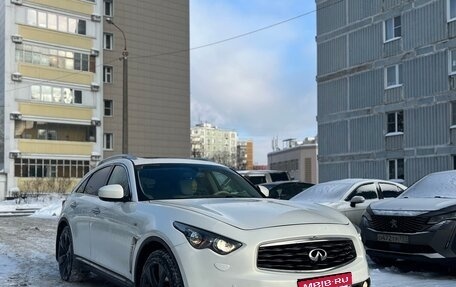 Infiniti FX II, 2008 год, 1 750 000 рублей, 1 фотография