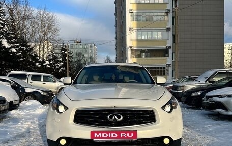 Infiniti FX II, 2008 год, 1 750 000 рублей, 3 фотография