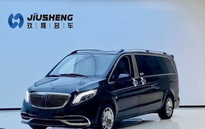 Mercedes-Benz V-Класс, 2021 год, 7 000 000 рублей, 1 фотография