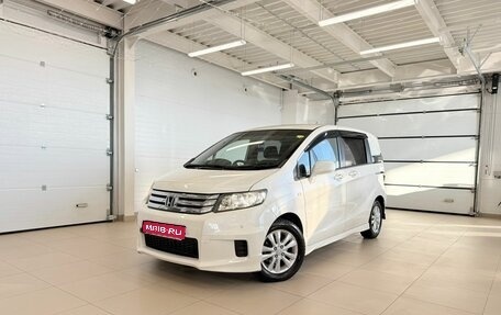 Honda Freed I, 2010 год, 1 109 000 рублей, 1 фотография