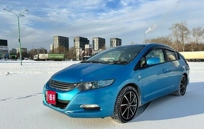 Honda Insight II рестайлинг, 2009 год, 660 000 рублей, 1 фотография