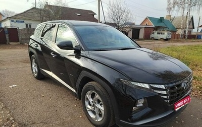 Hyundai Tucson III, 2021 год, 3 500 000 рублей, 1 фотография