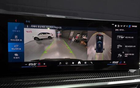 BMW X5 M, 2025 год, 17 600 000 рублей, 14 фотография