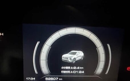 Haval Jolion, 2021 год, 1 470 000 рублей, 8 фотография