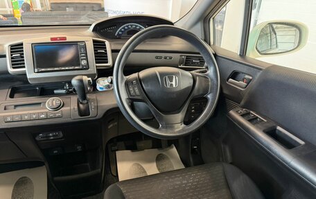 Honda Freed I, 2010 год, 1 109 000 рублей, 15 фотография