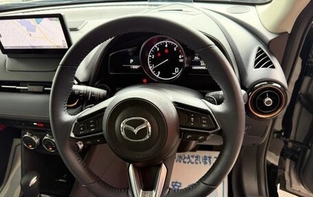 Mazda CX-3 I, 2023 год, 1 550 000 рублей, 9 фотография