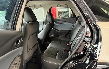 Mazda CX-3 I, 2023 год, 1 550 000 рублей, 5 фотография