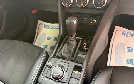 Mazda CX-3 I, 2023 год, 1 550 000 рублей, 14 фотография