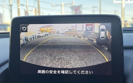 Mazda Roadster IV (ND), 2021 год, 1 700 000 рублей, 18 фотография