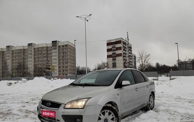Ford Focus II рестайлинг, 2005 год, 397 000 рублей, 1 фотография