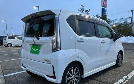 Daihatsu Move VI рестайлинг, 2022 год, 880 000 рублей, 1 фотография