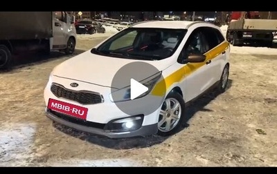 KIA cee'd III, 2017 год, 780 000 рублей, 1 фотография