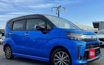 Daihatsu Move VI рестайлинг, 2022 год, 850 000 рублей, 1 фотография