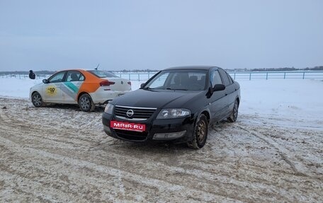 Nissan Almera Classic, 2011 год, 520 000 рублей, 1 фотография