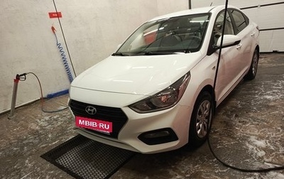 Hyundai Solaris II рестайлинг, 2017 год, 1 230 000 рублей, 1 фотография