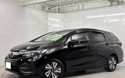 Honda Shuttle II, 2021 год, 1 150 000 рублей, 1 фотография