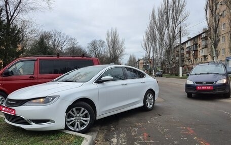 Chrysler 200 II, 2016 год, 1 300 000 рублей, 1 фотография