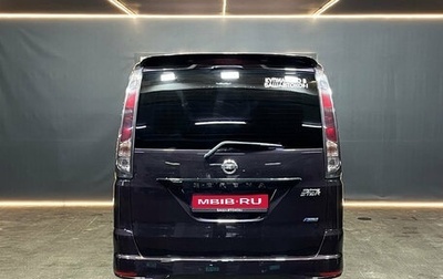 Nissan Serena IV, 2012 год, 1 270 000 рублей, 1 фотография