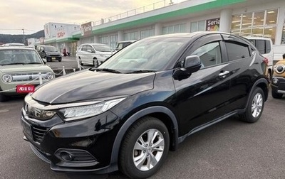 Honda Vezel, 2019 год, 1 682 000 рублей, 1 фотография