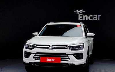 SsangYong Korando, 2022 год, 1 660 070 рублей, 1 фотография