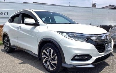 Honda Vezel, 2020 год, 1 650 000 рублей, 1 фотография