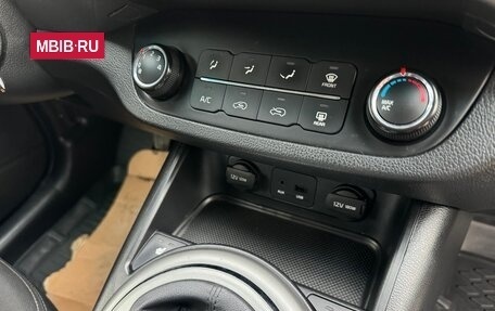 KIA Sportage III, 2014 год, 1 230 000 рублей, 22 фотография