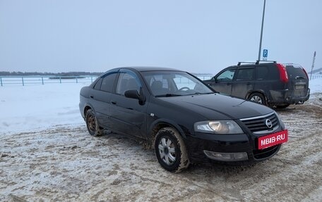 Nissan Almera Classic, 2011 год, 520 000 рублей, 2 фотография