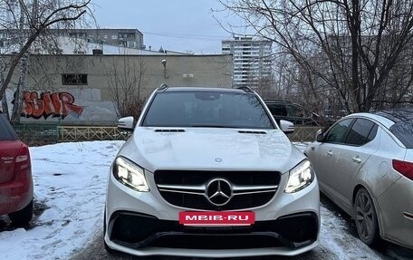 Mercedes-Benz GLE, 2015 год, 3 500 000 рублей, 13 фотография