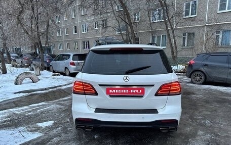 Mercedes-Benz GLE, 2015 год, 3 500 000 рублей, 6 фотография