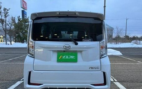 Daihatsu Move VI рестайлинг, 2022 год, 880 000 рублей, 3 фотография