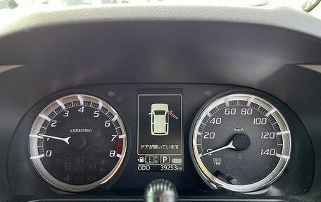 Daihatsu Move VI рестайлинг, 2022 год, 850 000 рублей, 9 фотография