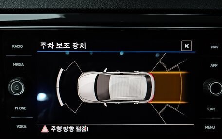 Volkswagen T-Roc I, 2021 год, 2 220 000 рублей, 20 фотография