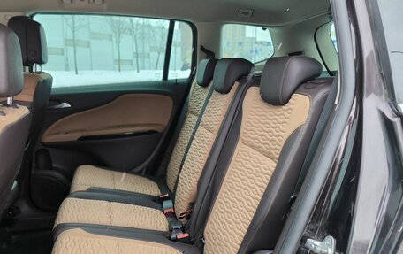 Opel Zafira C рестайлинг, 2013 год, 1 065 330 рублей, 14 фотография