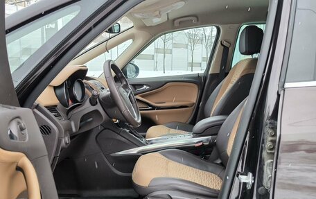 Opel Zafira C рестайлинг, 2013 год, 1 065 330 рублей, 12 фотография