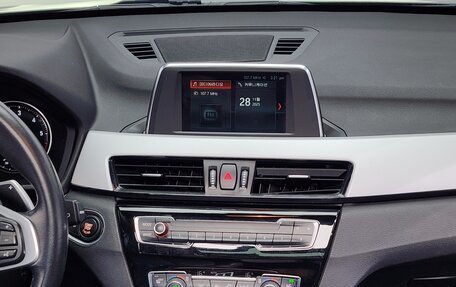 BMW X1, 2018 год, 2 290 000 рублей, 18 фотография