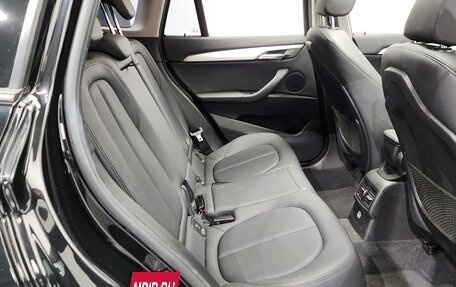 BMW X1, 2018 год, 2 290 000 рублей, 20 фотография