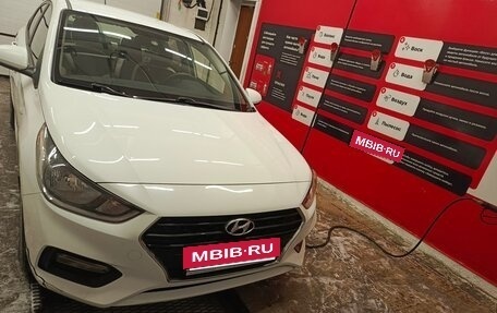 Hyundai Solaris II рестайлинг, 2017 год, 1 230 000 рублей, 6 фотография