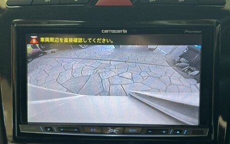 Peugeot RCZ I рестайлинг, 2015 год, 1 190 000 рублей, 15 фотография