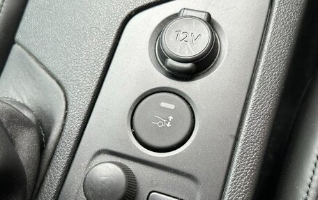 Peugeot RCZ I рестайлинг, 2015 год, 1 190 000 рублей, 16 фотография