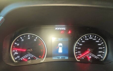 Haval H6, 2022 год, 1 178 000 рублей, 4 фотография