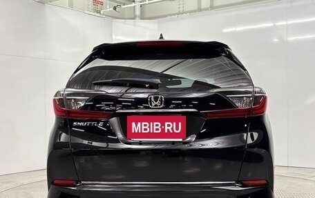 Honda Shuttle II, 2021 год, 1 150 000 рублей, 5 фотография