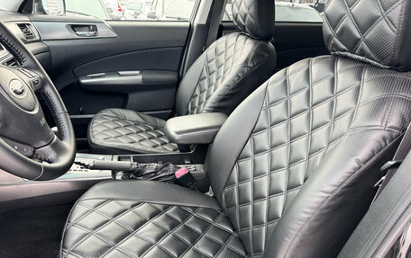 Subaru Forester, 2011 год, 1 359 000 рублей, 10 фотография