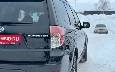 Subaru Forester, 2011 год, 1 359 000 рублей, 9 фотография