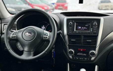 Subaru Forester, 2011 год, 1 359 000 рублей, 16 фотография