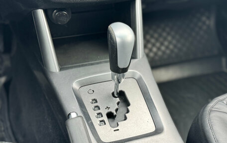 Subaru Forester, 2011 год, 1 359 000 рублей, 19 фотография