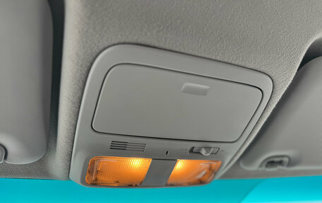 Subaru Forester, 2011 год, 1 359 000 рублей, 26 фотография