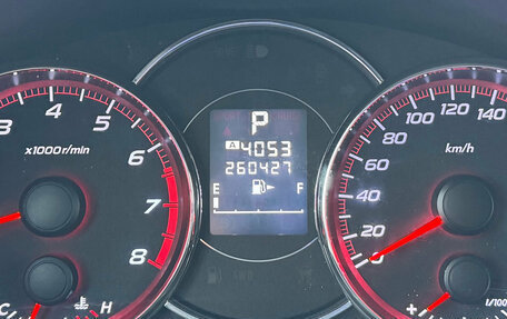 Subaru Forester, 2011 год, 1 359 000 рублей, 25 фотография