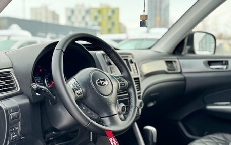 Subaru Forester, 2011 год, 1 359 000 рублей, 18 фотография